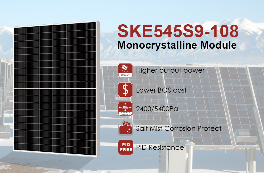 210 Series 545W PV mono module