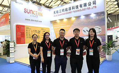  2020  SNEC shanghai  fabricante de produtos relacionados à energia solar