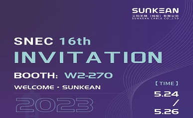 Bem-vindo a conhecer a SUNKEAN na SNEC PV Power Expo 2023